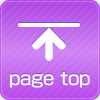 pagetop